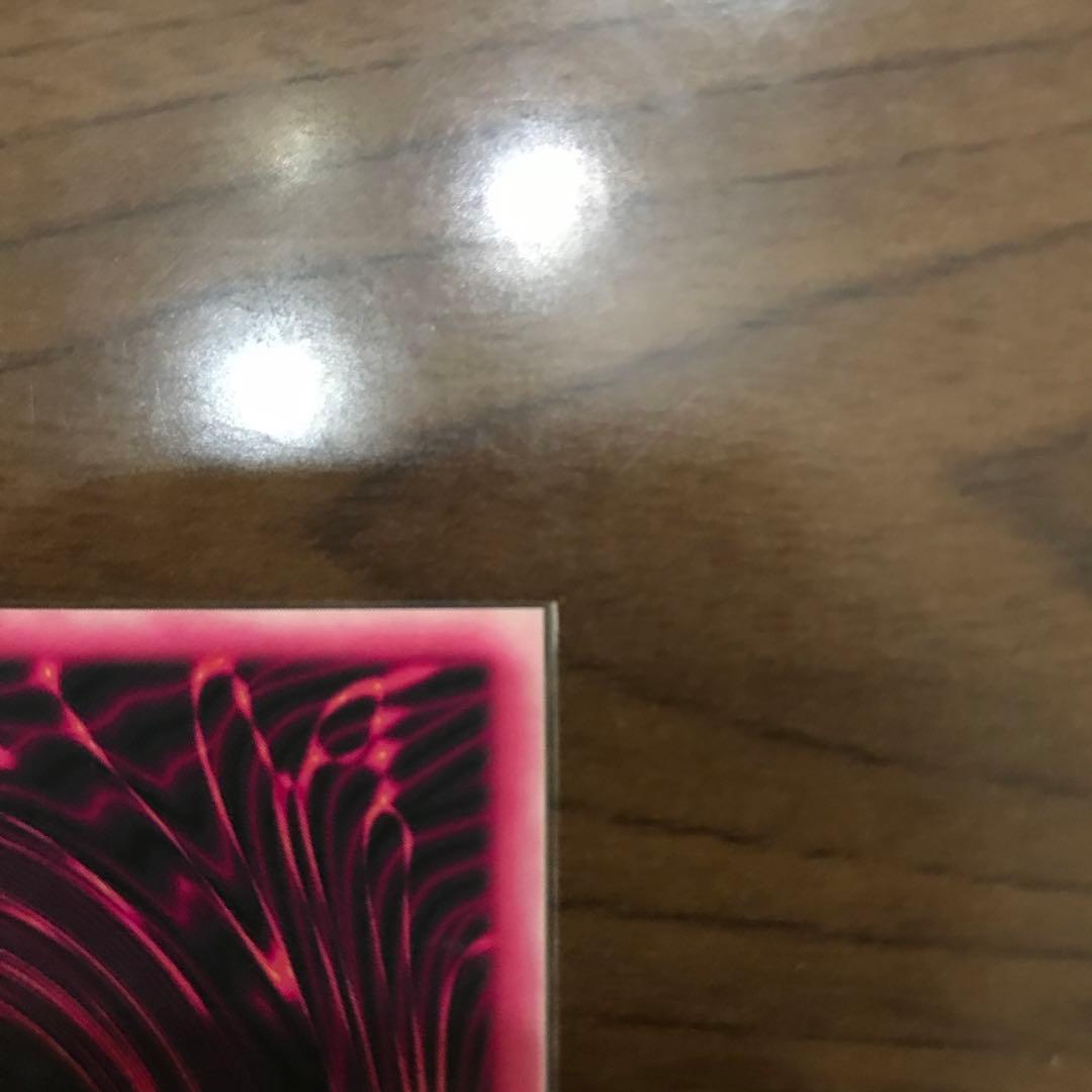 ブラックマジシャンガールのコメントいただいた部分の抜粋！