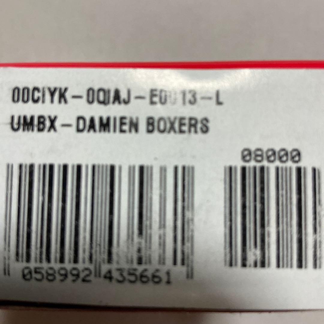 洗練されたデザイン　DIESEL　UMBX-DAMIEN BOXERS 2点