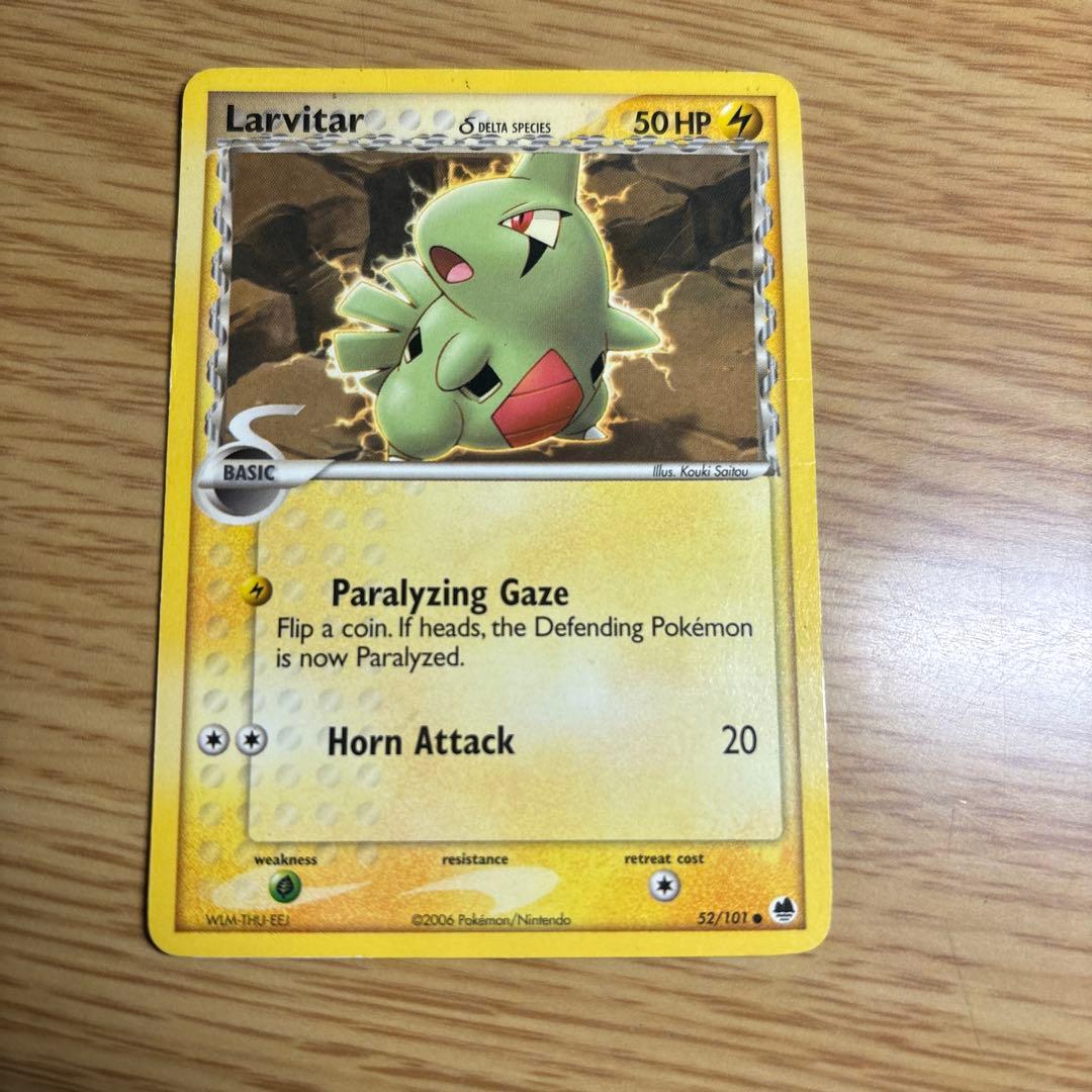 ヨーギラス 海外版 デルタ種Larvitar 50 HP 92/102