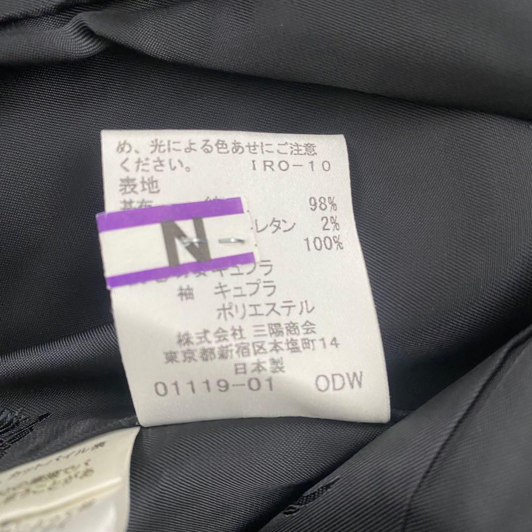 Burberry London ✨希少 大きいサイズ✨テーラードジャケット 48