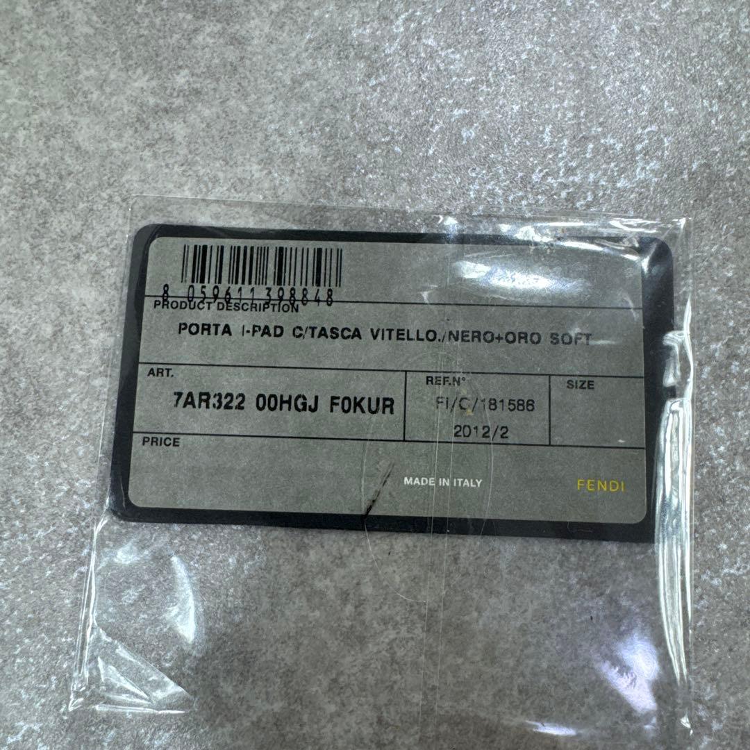 FENDI レザー タブレットケース ショルダーストラップ ギャランティカード付