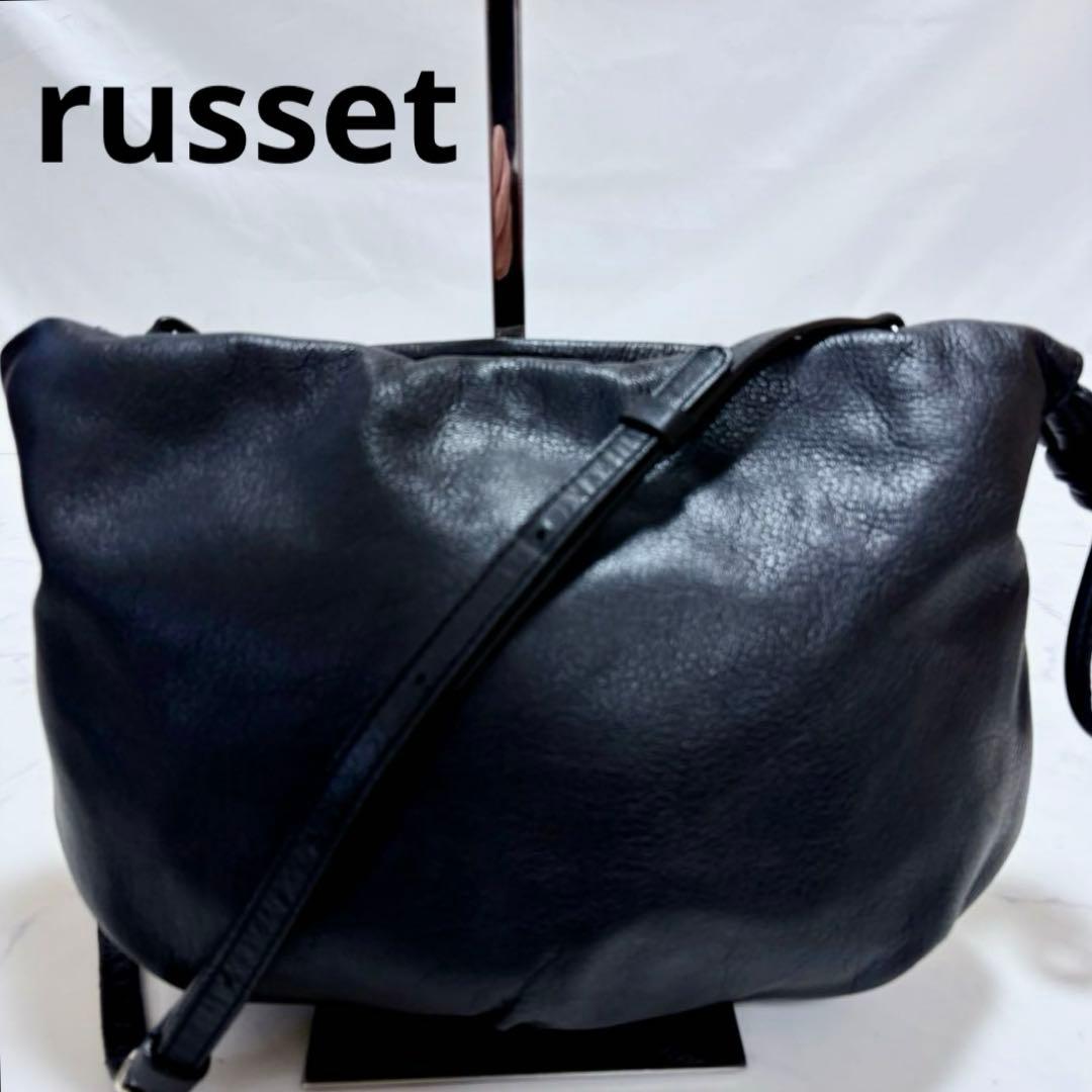 美品 russet ラシット 4WAY 巾着ショルダーバッグ 日本製 レザー 黒