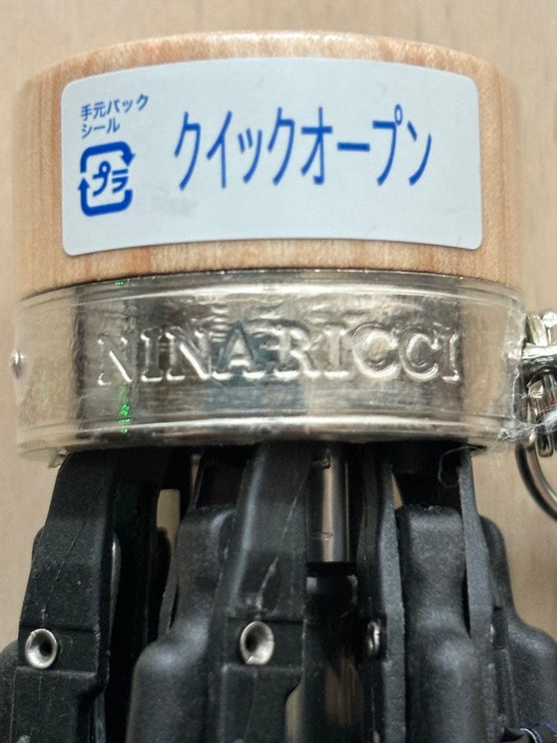 【NINA RICCI】 晴雨兼用折りたたみパラソル