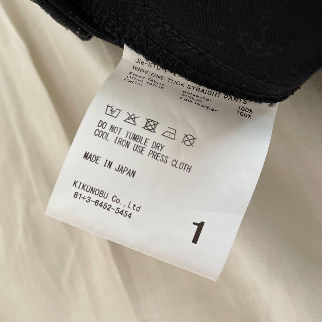 Jieda 別注 WIDE ONE TUCK STRAIGHT SLACKS