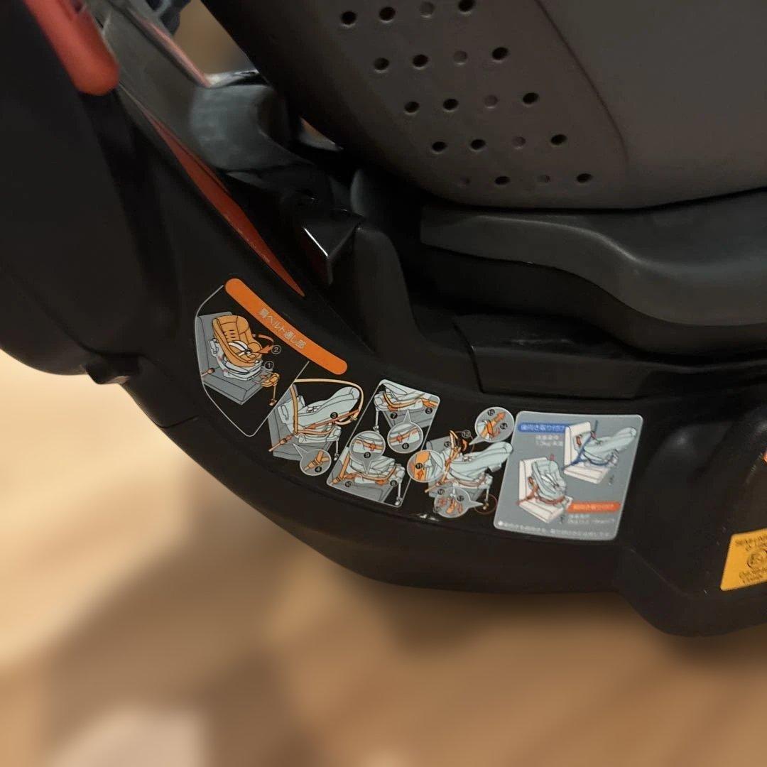 【美品】COMBI LUXTIA TURN ラクティアターン エッグショック