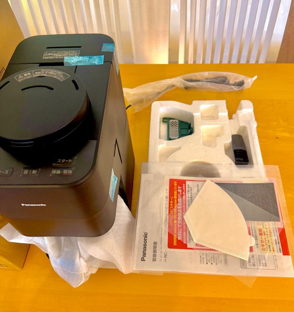 Panasonicコーヒーメーカー パナソニック NC-A58-K 2025年製