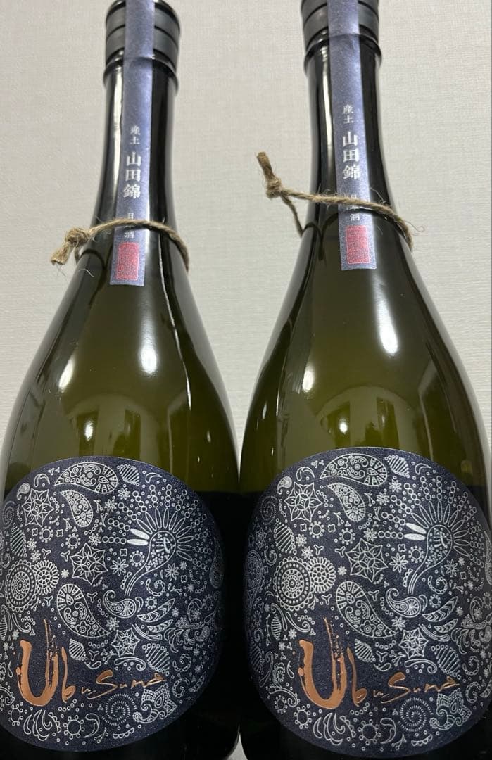 2025新酒 産土(うぶすな)山田錦二農醸 2本セット