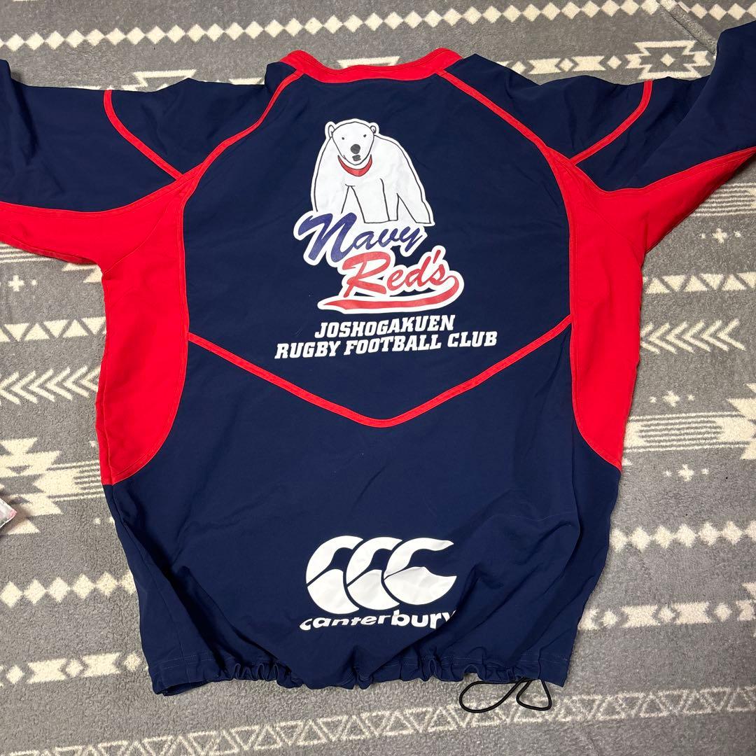 常翔学園ラグビー　ヤッケ