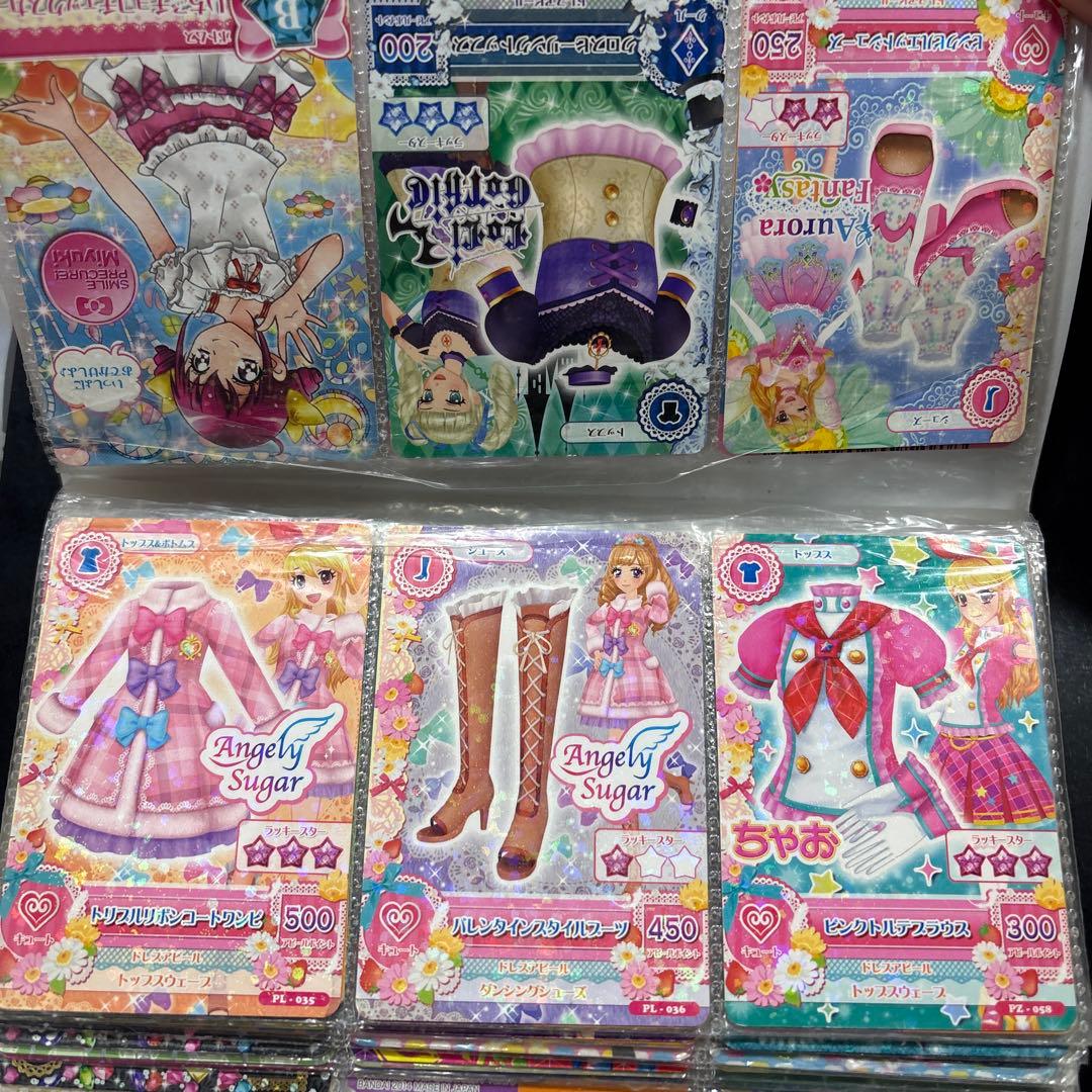 ⚠️購入コメント必須 アイカツカードセット