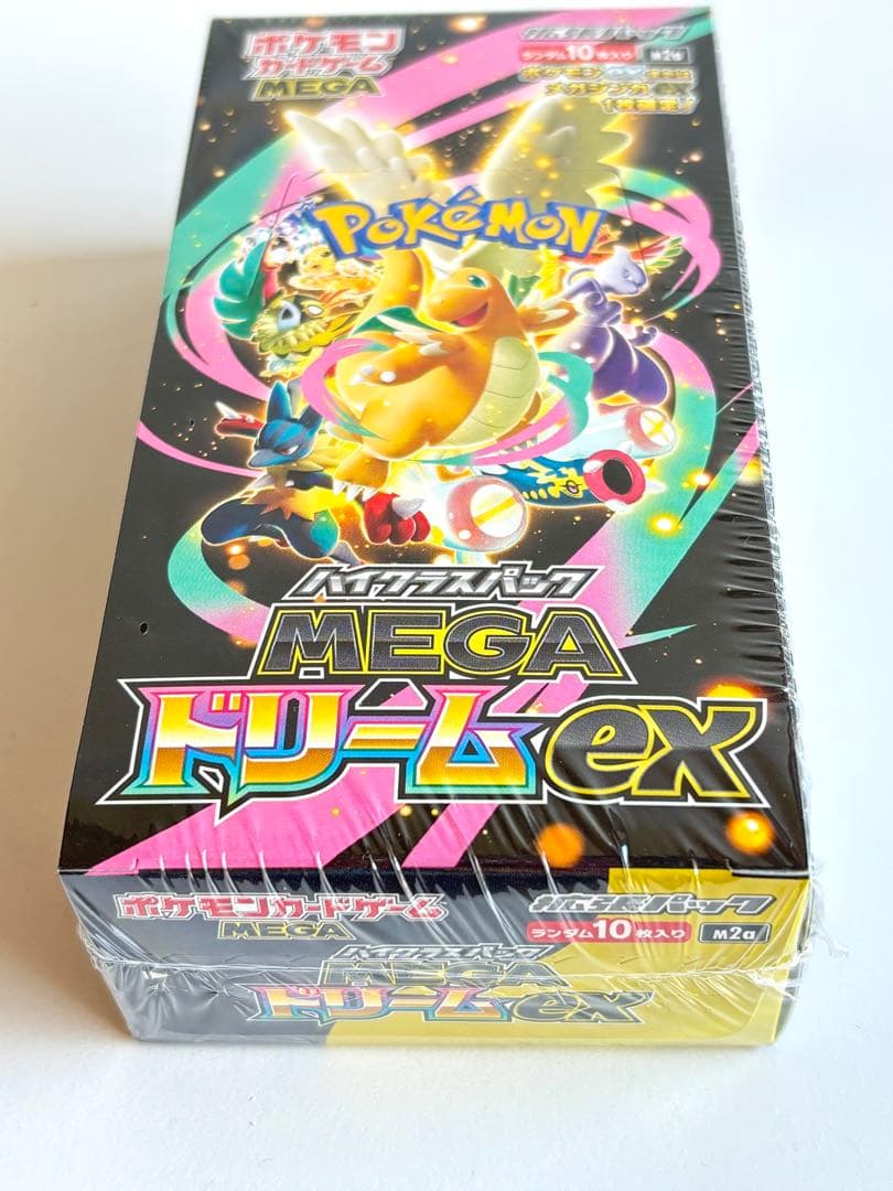 ポケモンカード MEGAドリームex 1BOX　シュリンク付き