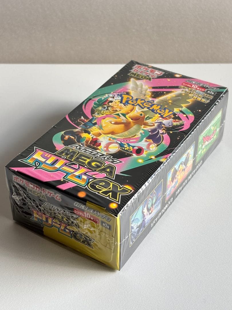 ポケモンカード MEGAドリームex 1BOX　シュリンク付き