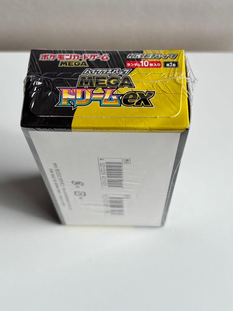 ポケモンカード MEGAドリームex 1BOX　シュリンク付き