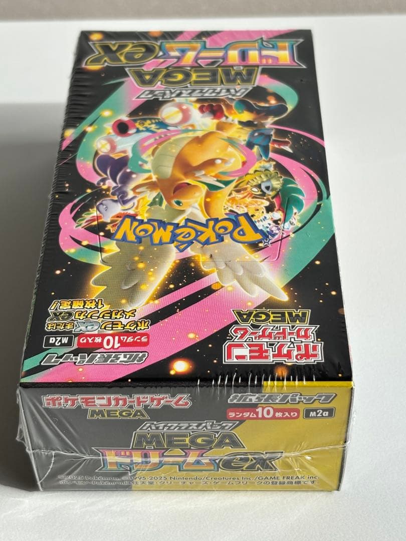 ポケモンカード MEGAドリームex 1BOX　シュリンク付き
