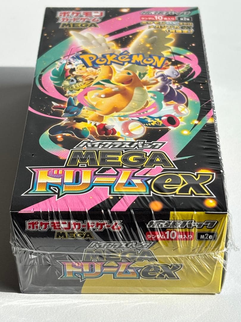 ポケモンカード MEGAドリームex 1BOX　シュリンク付き
