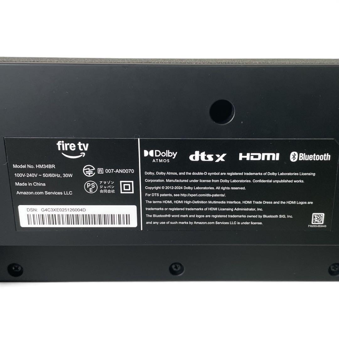 Amazon Fire TV Soundbar Plus 24年　スピーカー