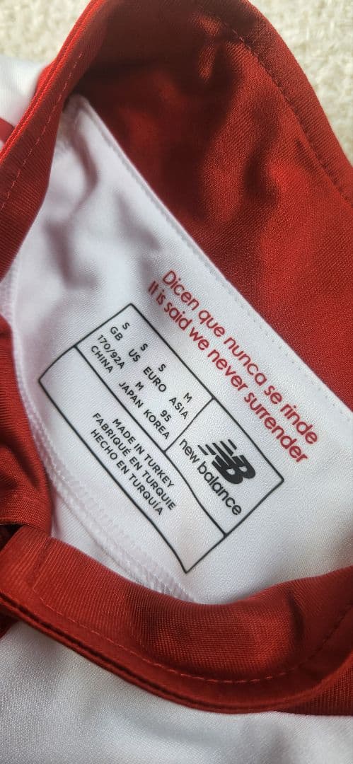 【Official】セビージャ ユニフォーム 清武 14 Mサイズ