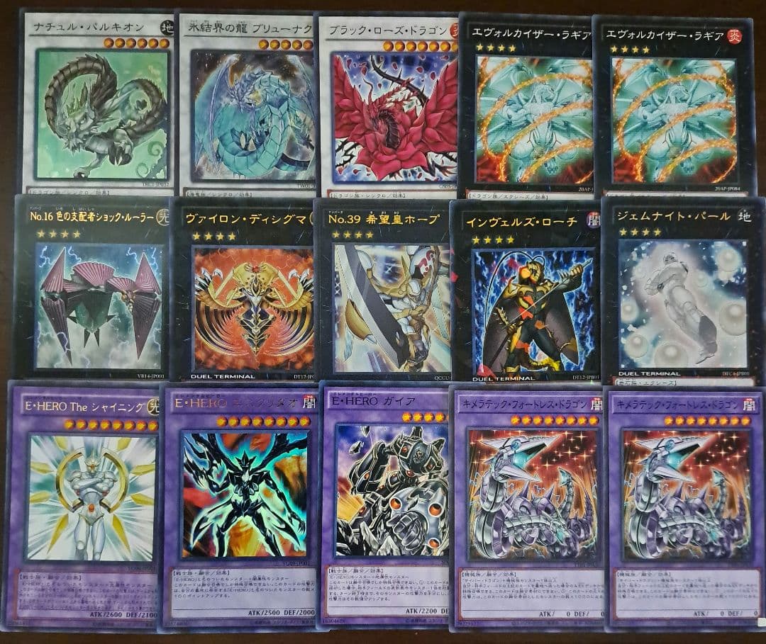 遊戯王ゲートボール　1103環境　デッキ　兎ラギア　新品黒スリーブ付　構築済み