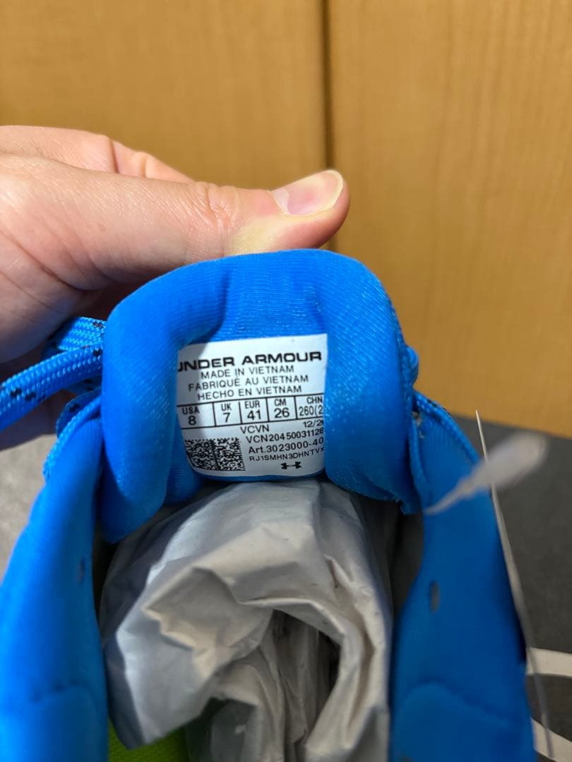 UNDER ARMOUR アンダーアーマー トレーニングシューズ