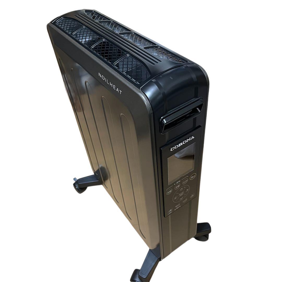 【美品ほぼ未使用】CORONA オイルレスヒーター ノイルヒートDHS-1519