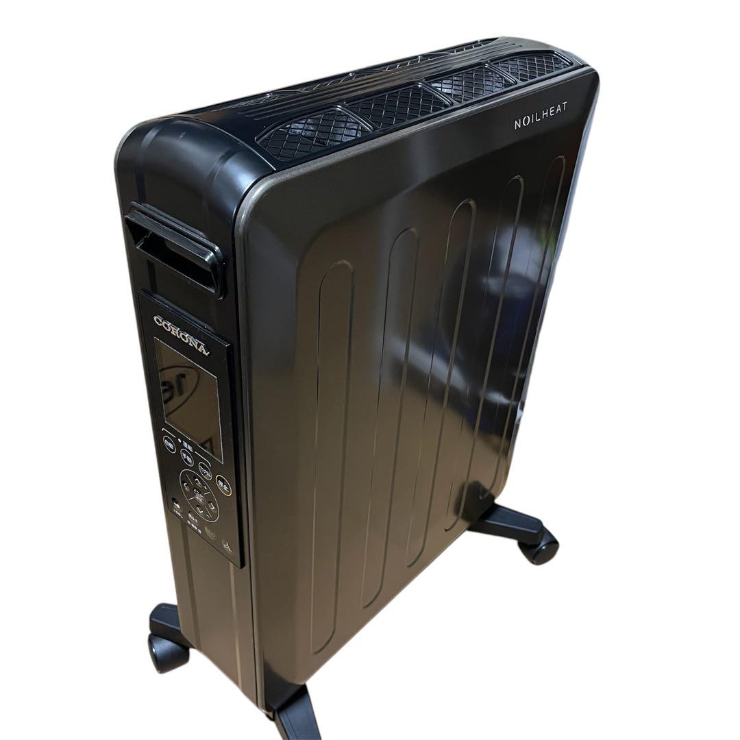 【美品ほぼ未使用】CORONA オイルレスヒーター ノイルヒートDHS-1519