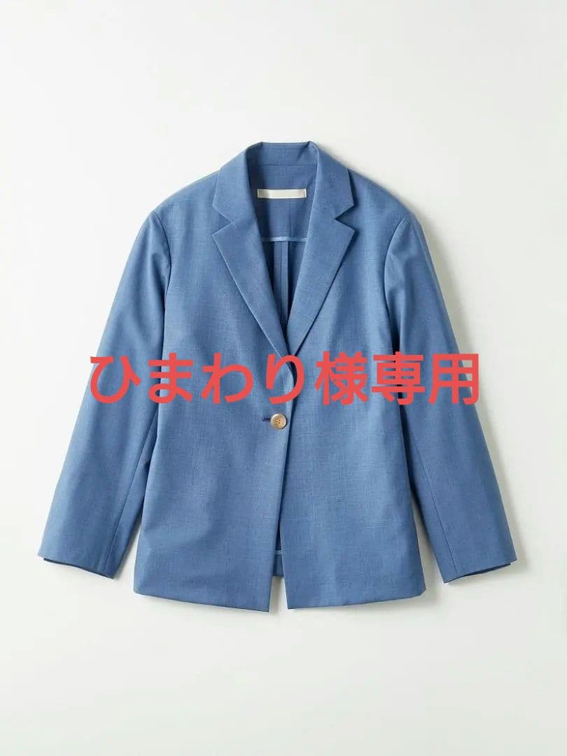 和光 銀座 洗える テーラード ジャケット ウール 40 23SS