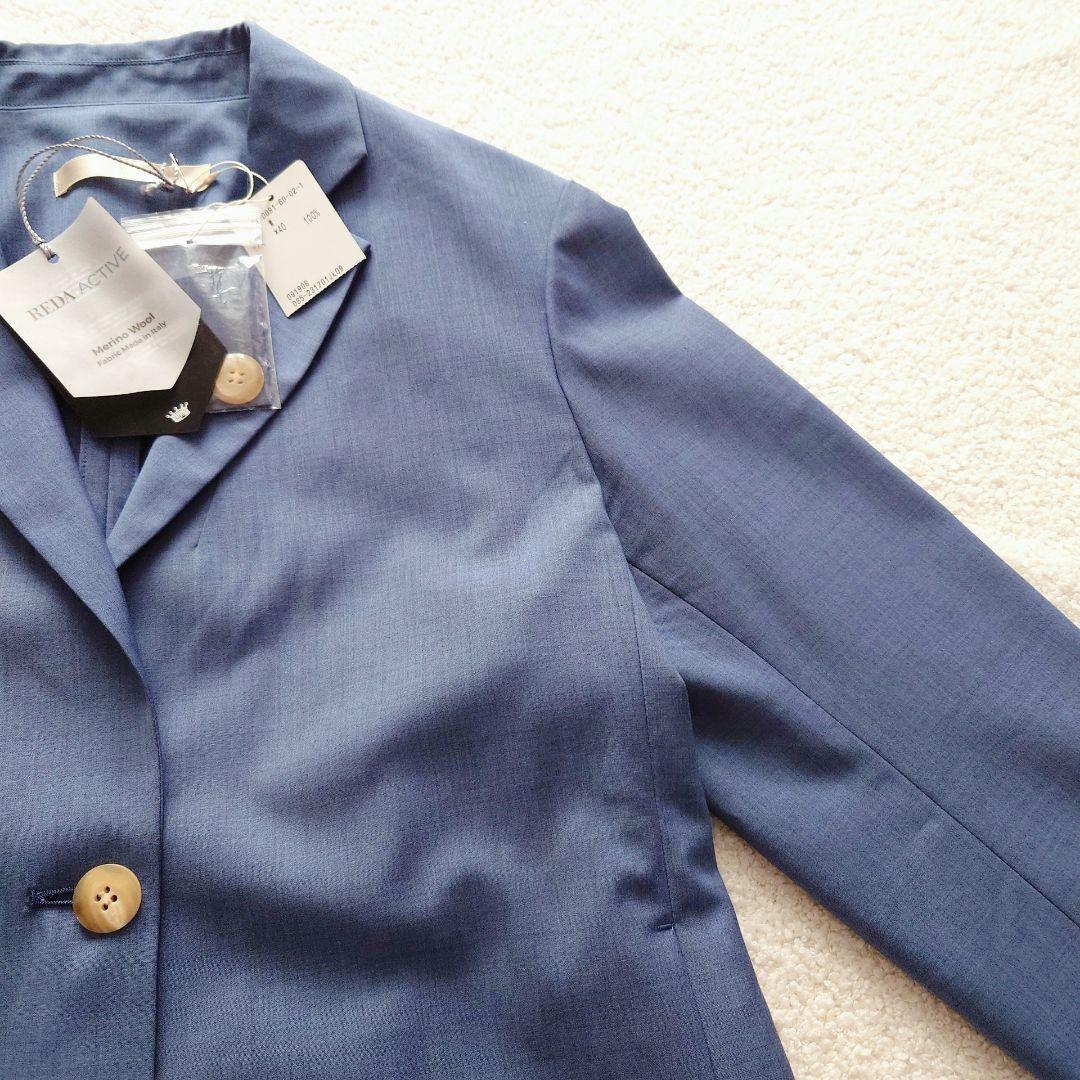 和光 銀座 洗える テーラード ジャケット ウール 40 23SS