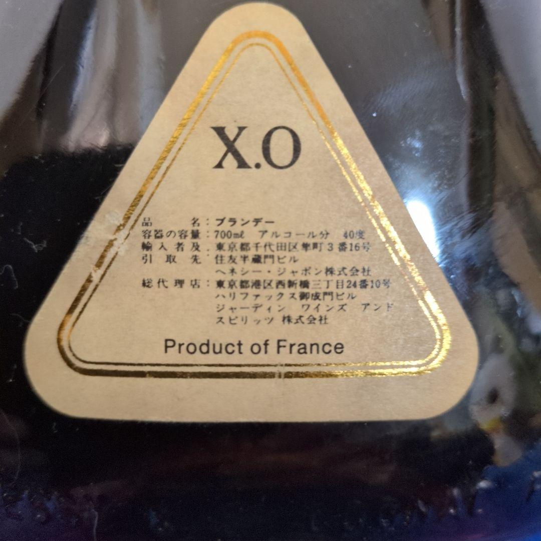 Hennessy　XO 700ml クリアボトル 金キャップ ヘネシー　古酒