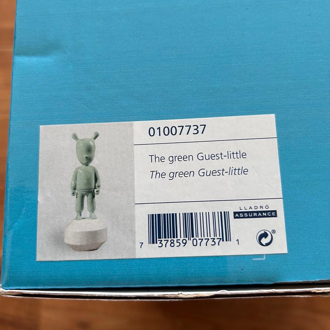 リヤドロ　The Green Guest 小　グリーン　ハイメアジョン　新品