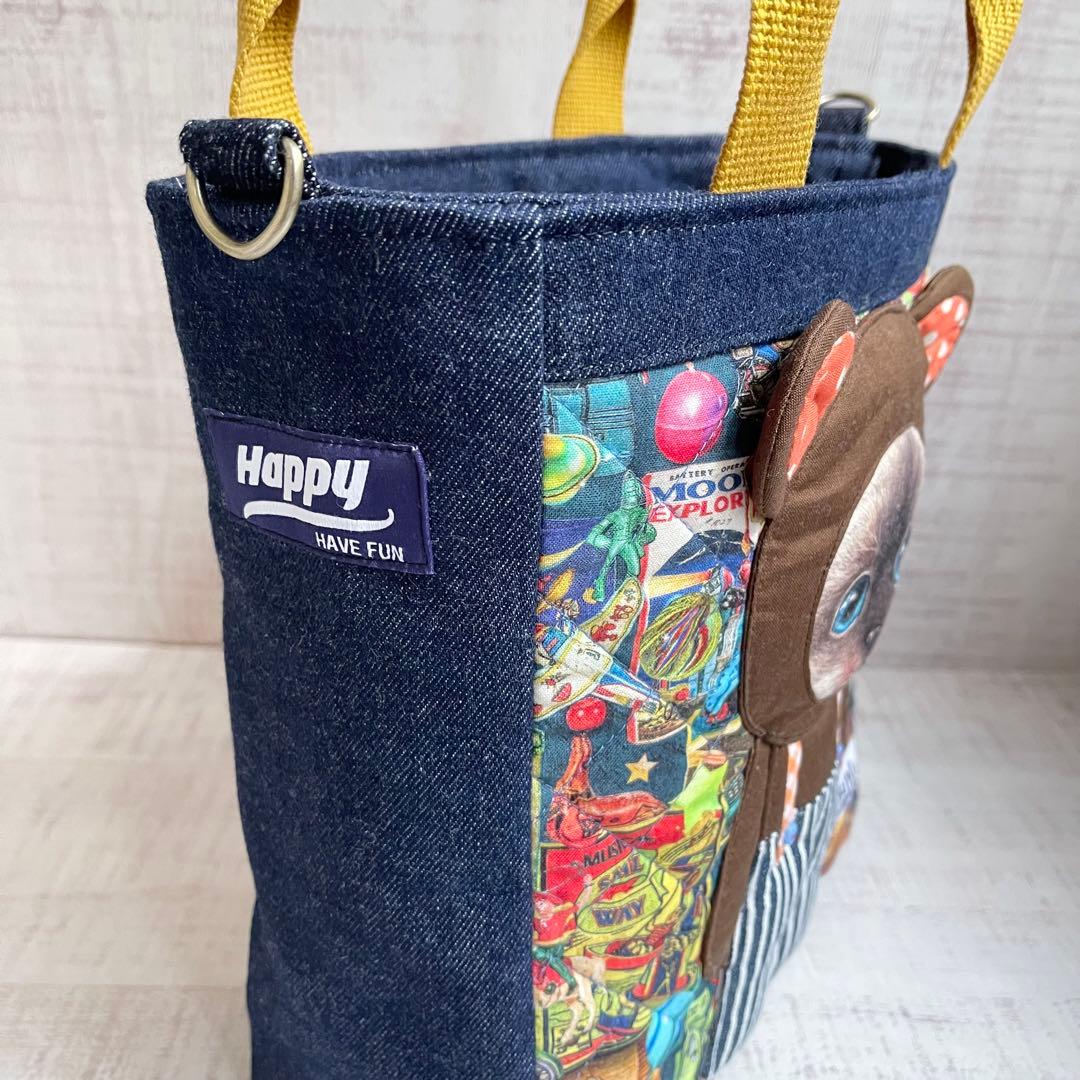 ウ*メ様 トートバッグ＊コヤンイサムチョン