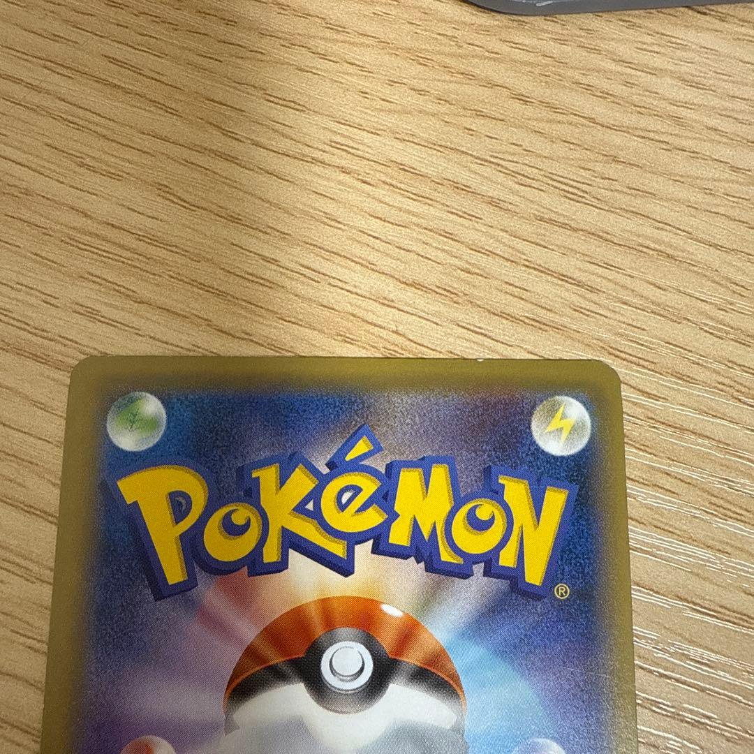 カメックスEX SR CP6 20th Anniversary 092/087