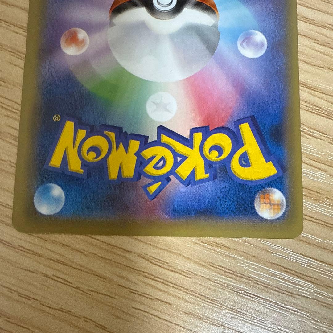 カメックスEX SR CP6 20th Anniversary 092/087