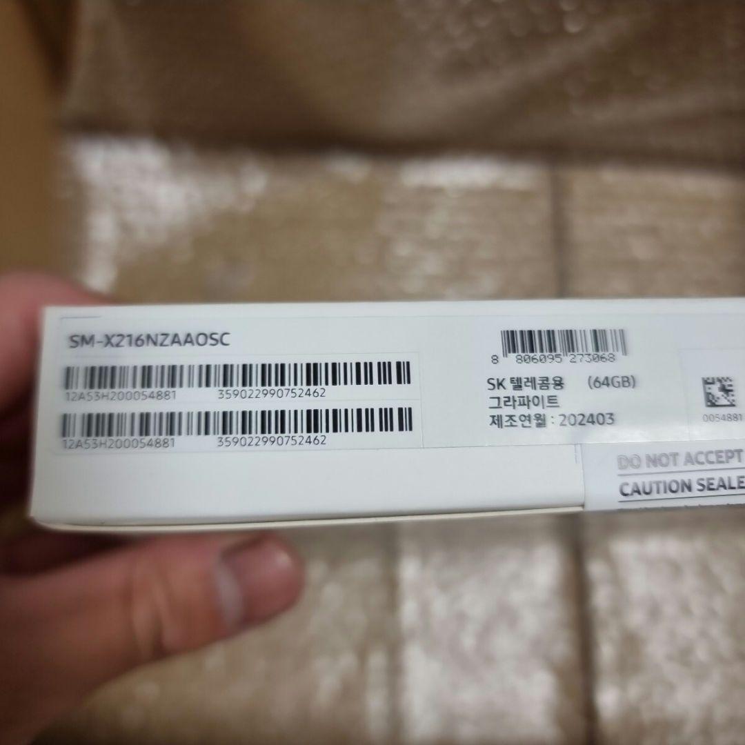 galaxy tab A9+ 5g 韓国版　新品