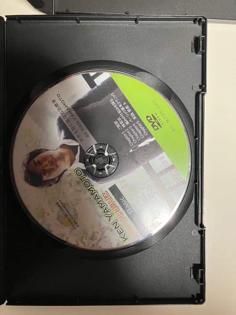 邦画・日本映画 KEN YAMAMOTO Level 1 Basic,VOL 2 Advance