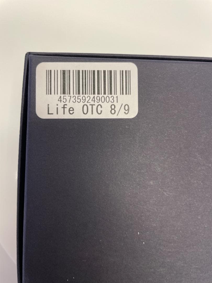 NWPL Life OTC インソール 8/9 ノースウエスト アーチサポート