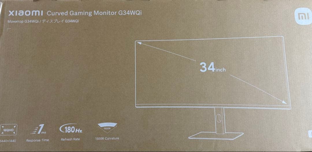 【美品】Xiaomi 曲面 ウルトラワイドモニター G34WQi