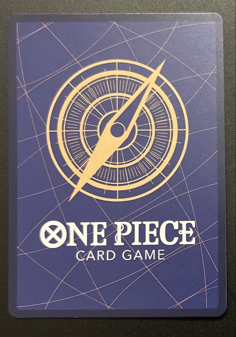 【希少ナミ】one piece nami championship チャンピオン