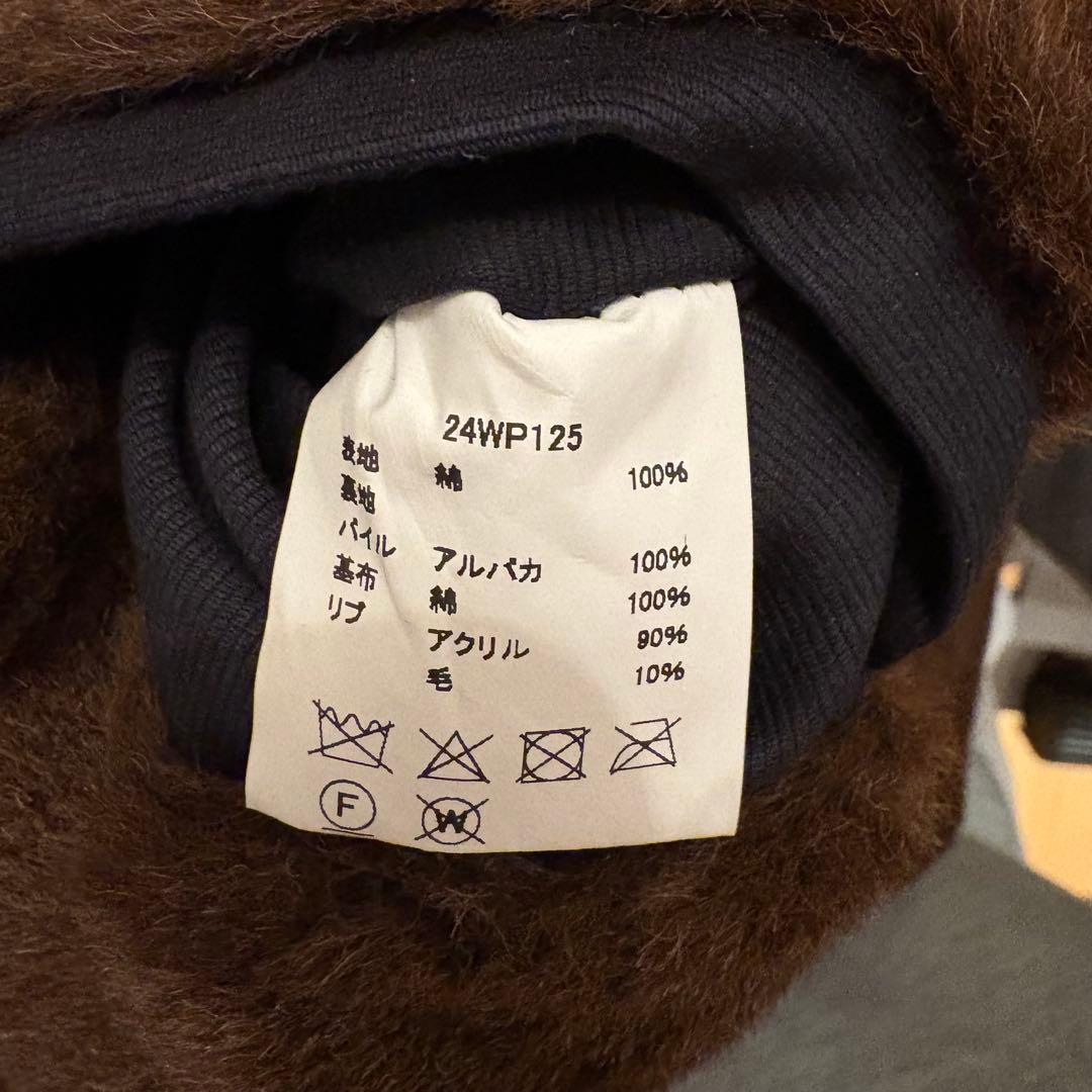 【即完】WAIPER ワイパー N-1 デッキジャケット ネイビー アルパカ