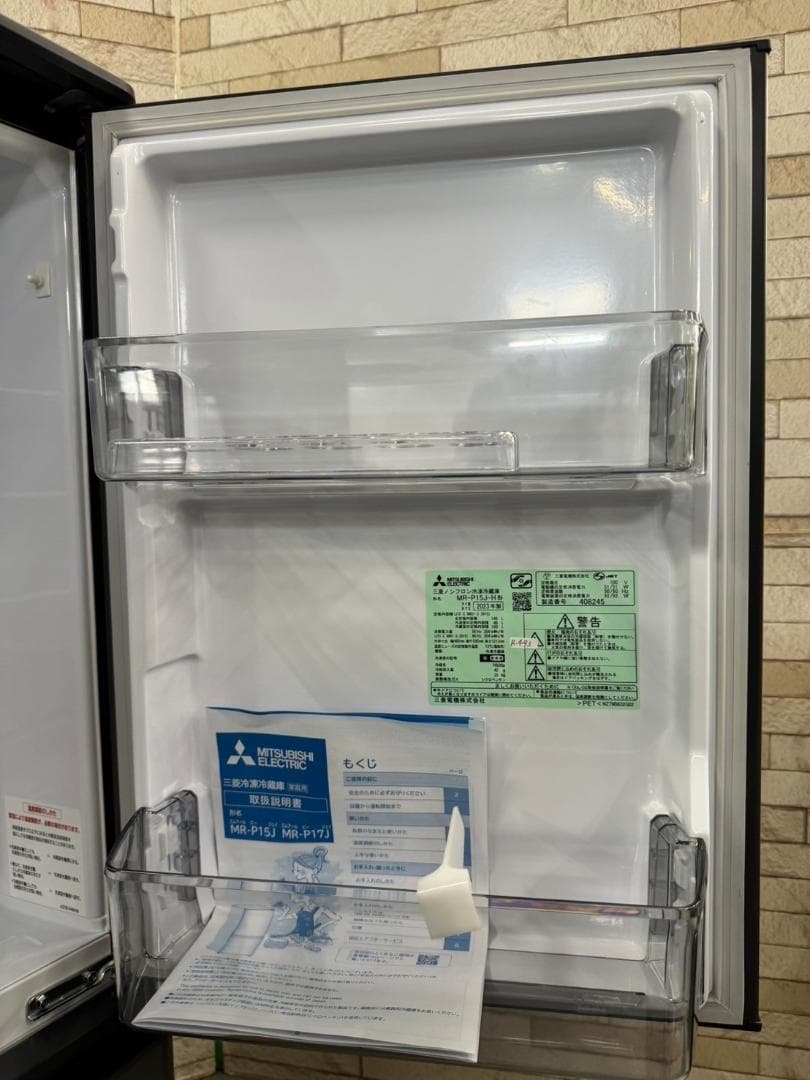 大阪送料無料★3か月保障付き★冷蔵庫★2023年★MR-P15J-H★R-493