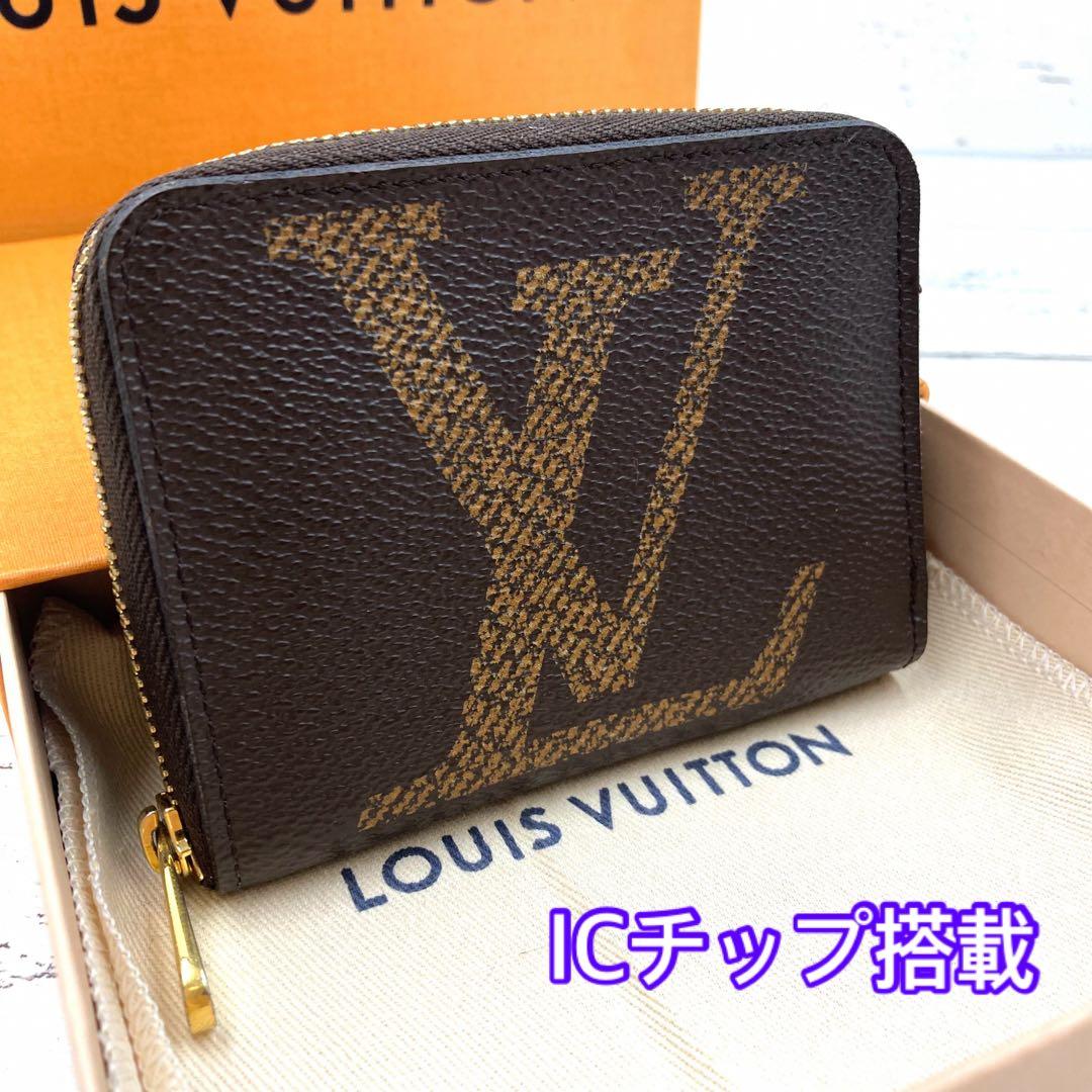 【極美品・IC】ルイヴィトン ジャイアント モノグラム ジッピー パース