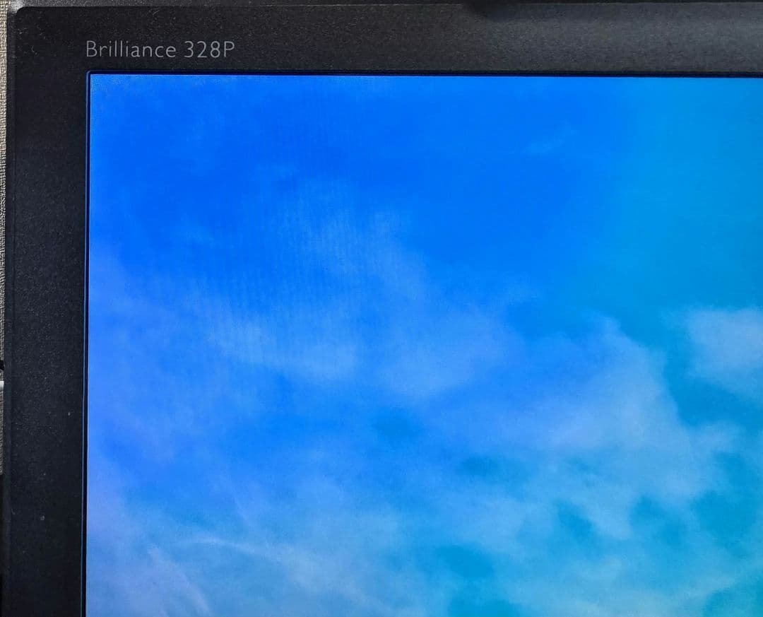 PHILUPS Brilliance 328P 31.5型4K対応