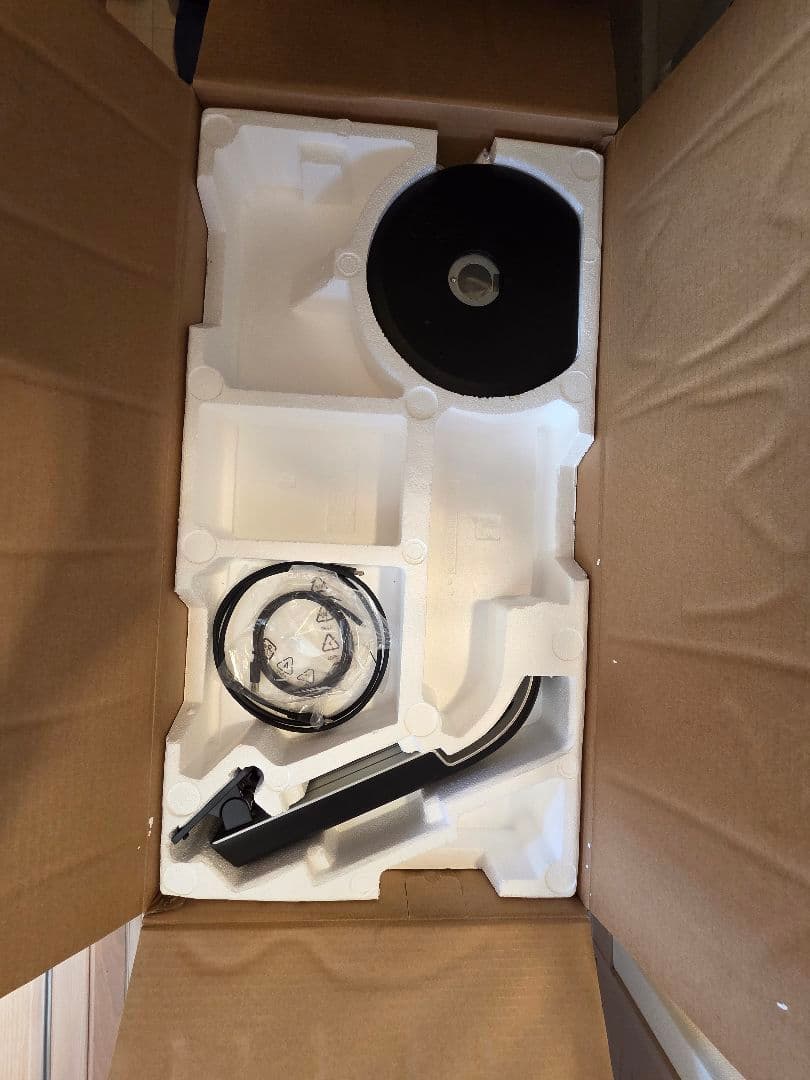 PHILUPS Brilliance 328P 31.5型4K対応