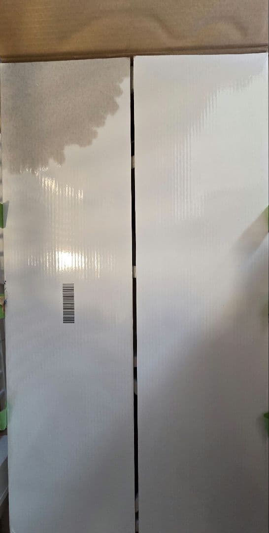 PHILUPS Brilliance 328P 31.5型4K対応