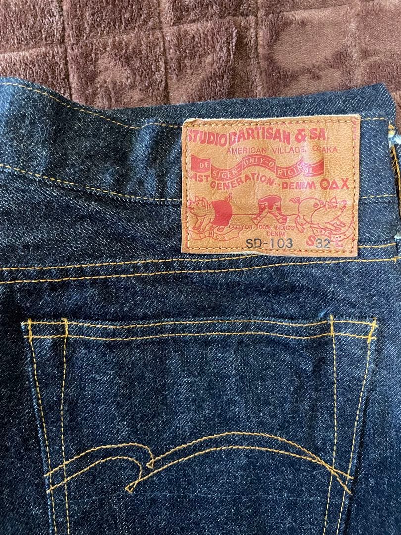 STUDIO D'ARTISAN SD-103 W32 未使用