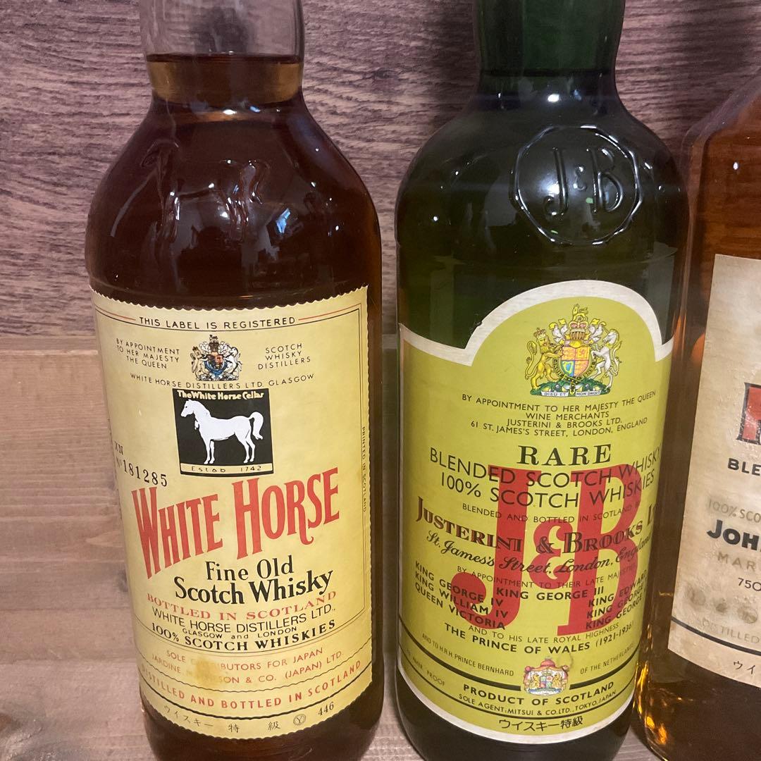 ウィスキーオールドボトル4本　ホワイトホースJ＆B HAIG ティーチャーズ