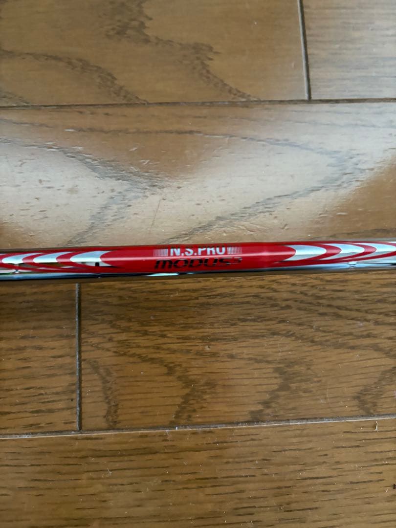 ヤマハRMXＶＤ/M #4