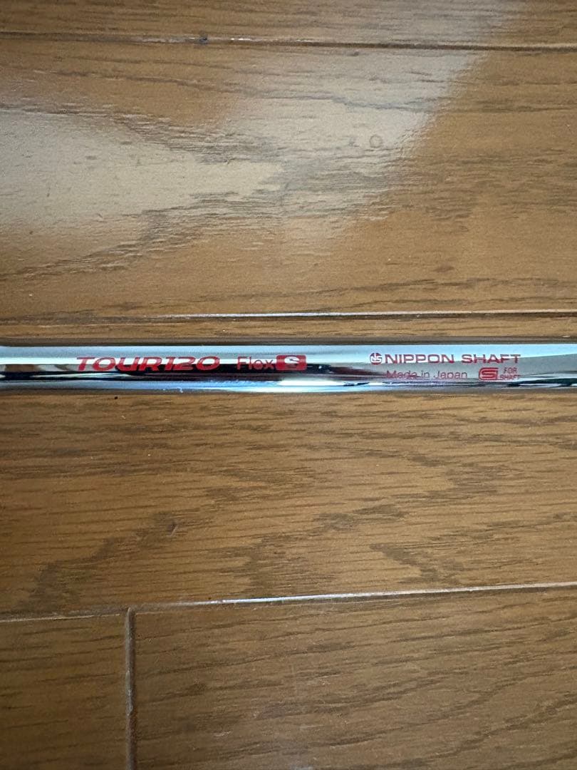 ヤマハRMXＶＤ/M #4