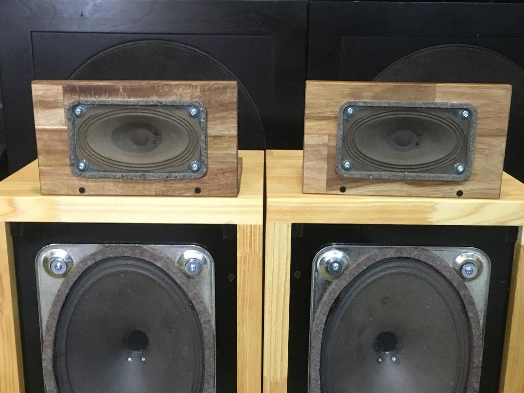 Telefunken ビンテージ アドオン75x130㎜ ツィータシステム ペア