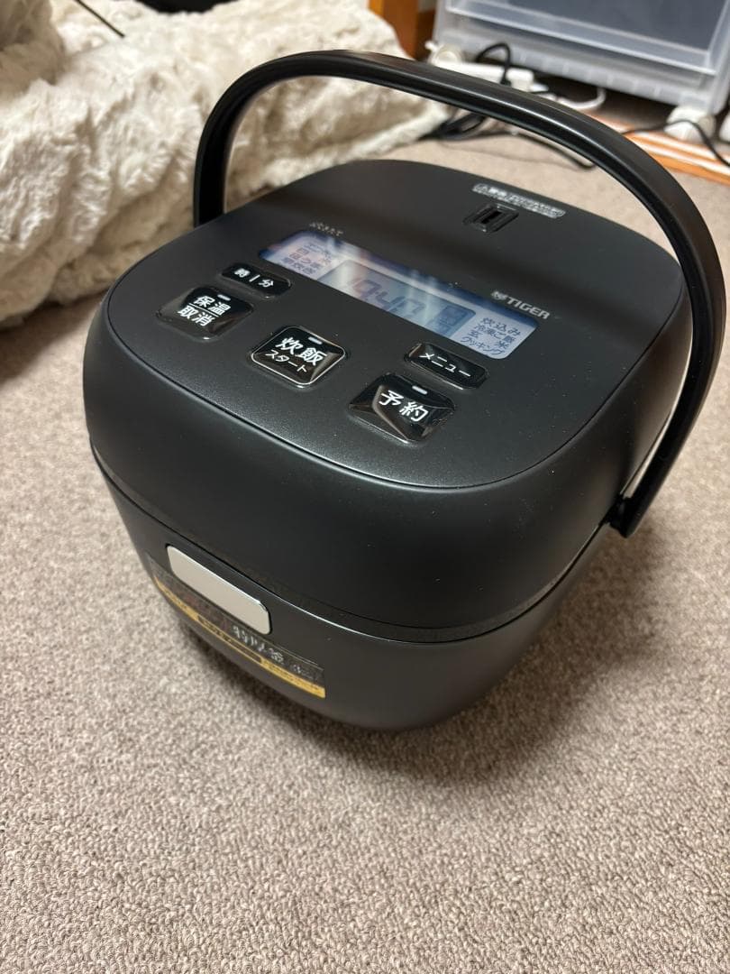 【開封のみ未使用】TIGER デジタル炊飯器 ブラック JBS-A型