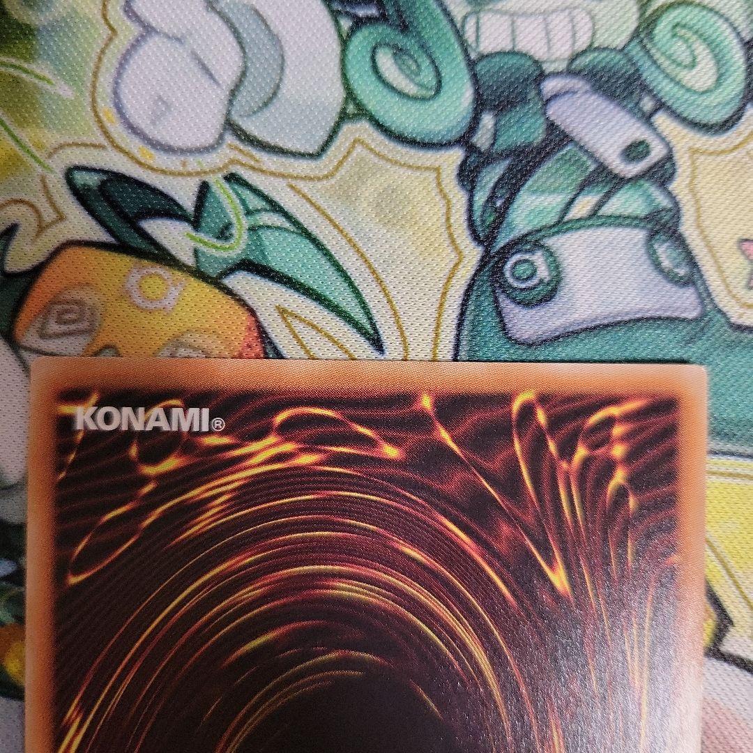 遊戯王　ブラックマジシャンガール　20th