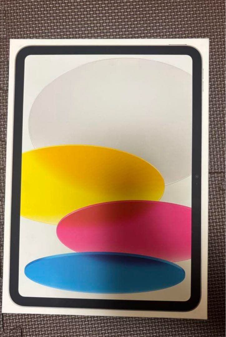 新品未開封　iPad 11世代 A16 128GB Wi-Fi シルバー